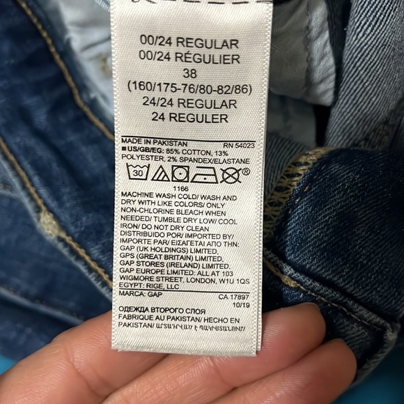 GAP Legging Skimmer - Picture 4 of 4